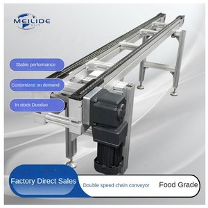 电子工厂流水线物料搬运设备用双层双速链式输送机 - Product Image 2