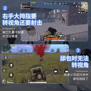 ゲームセットキーボードマウスコンバーターアダプターコンボforGame PUBG Eating Chicken for <span class=keywords><strong>Android</strong></span> IOS Mobile Phone - Product Image 4