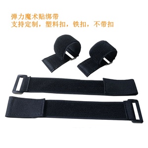 Sustainable Adhesion Strip Tape Reusable Adjustable Colorful Stretch <strong>Elastic</strong> Nylon <strong>Hook</strong> and <strong>Loop</strong> Strap Cable Ties Fastener - Product Image 2