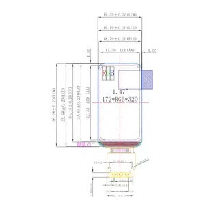 1.47インチ172x320TFTLCDスクリーンディスプレイSPIインターフェースST7789V3 - Product Image 4