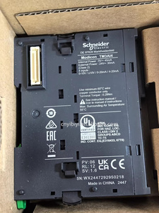 Originale Schneider nuovissimo modulo di ingresso analogico Modicon TM3 TM3AI4 TM3AI8 TM3AI6 PLC & PAC controller dedicati - Product Image 2