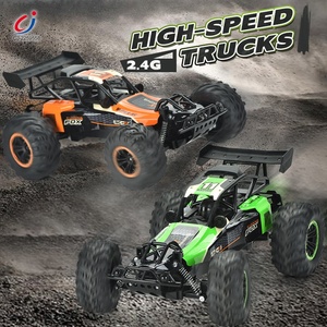 Chengji yüksek hızlı drift rc yarış arabası 1:10 tüm arazi güçlü güç uzaktan kumanda oyuncak arabalar çocuklar için - Product Image 2