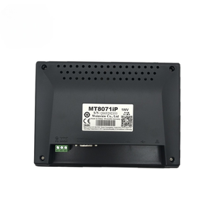 MT8071IP industriale HMI con 256MB Storage per la programmazione PLC in ambienti difficili - Product Image 3
