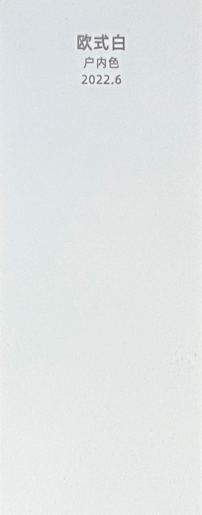 European White