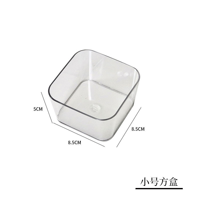 Caja cuadrada pequeña transparente S