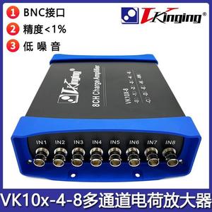 เครื่องขยายสัญญาณการชาร์จ4 8 Ch หลายแชนแนลเซ็นเซอร์การเร่ง - Product Image 1