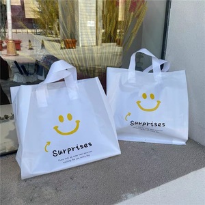 Custom Poly Bag <strong>Soft</strong> <strong>Loop</strong> <strong>Handles</strong> LDPE/HDPE Shopping clear Plastic Bag for Clothing Packaging - Product Image 4