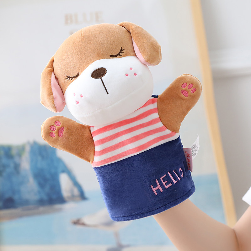 Puppy