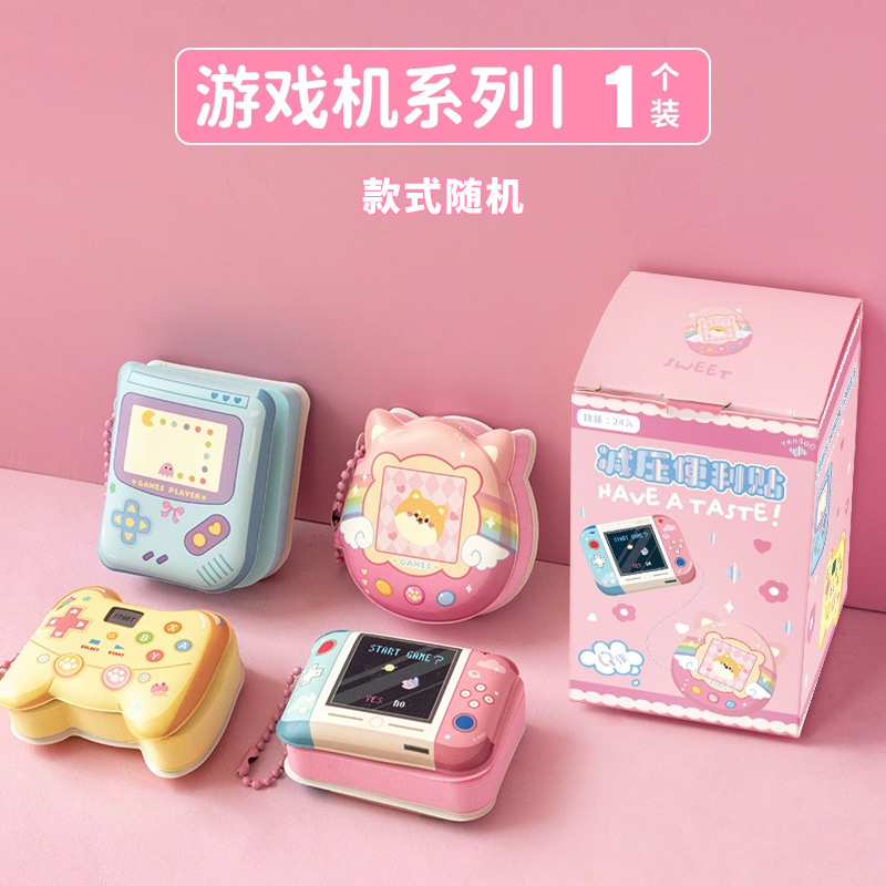 Console di gioco serie 4555cm - Unità singola