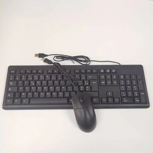 USB Wired <strong>Keyboard</strong> and Mouse Bundle for Home Office <strong>Computers</strong> Office Mouse and <strong>Keyboard</strong> Kit Neutral Ergonomic 104 <strong>Keys</strong> - Product Image 5