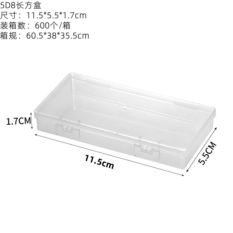 Caja rectangular 5D8, 11,5*5,5*1,7 cm