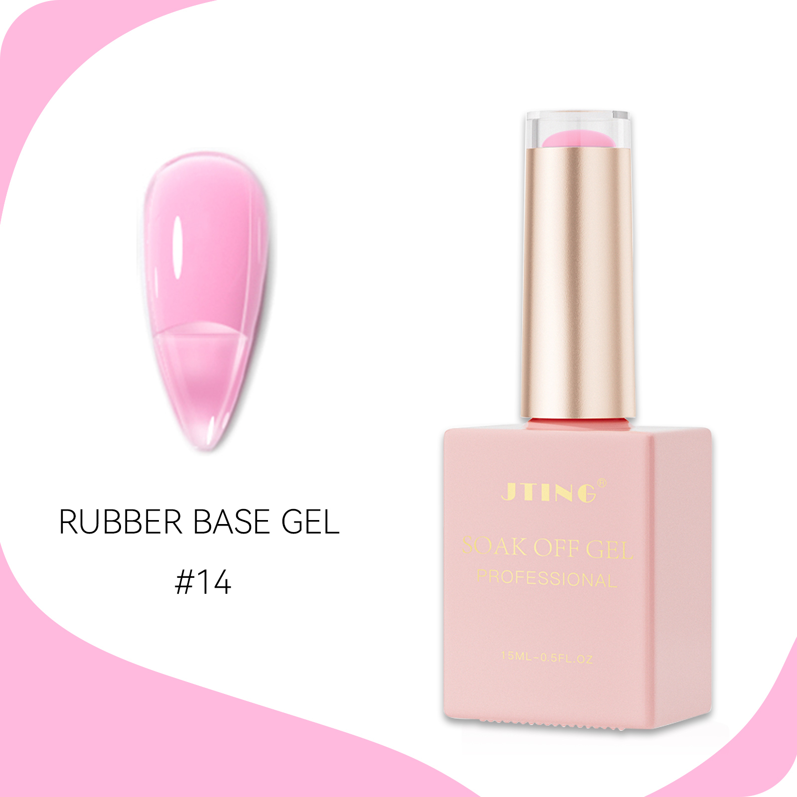 #14 rubber base gel