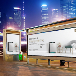 Lightbox Lighting Manufacturer 28.8W DC12V 45*15 Degree 6500K SMD3030 18LEDS <strong>UL</strong> Listed <strong>Led</strong> With CE/ROHS/ High Power Edge <strong>Led</strong> - Product Image 6