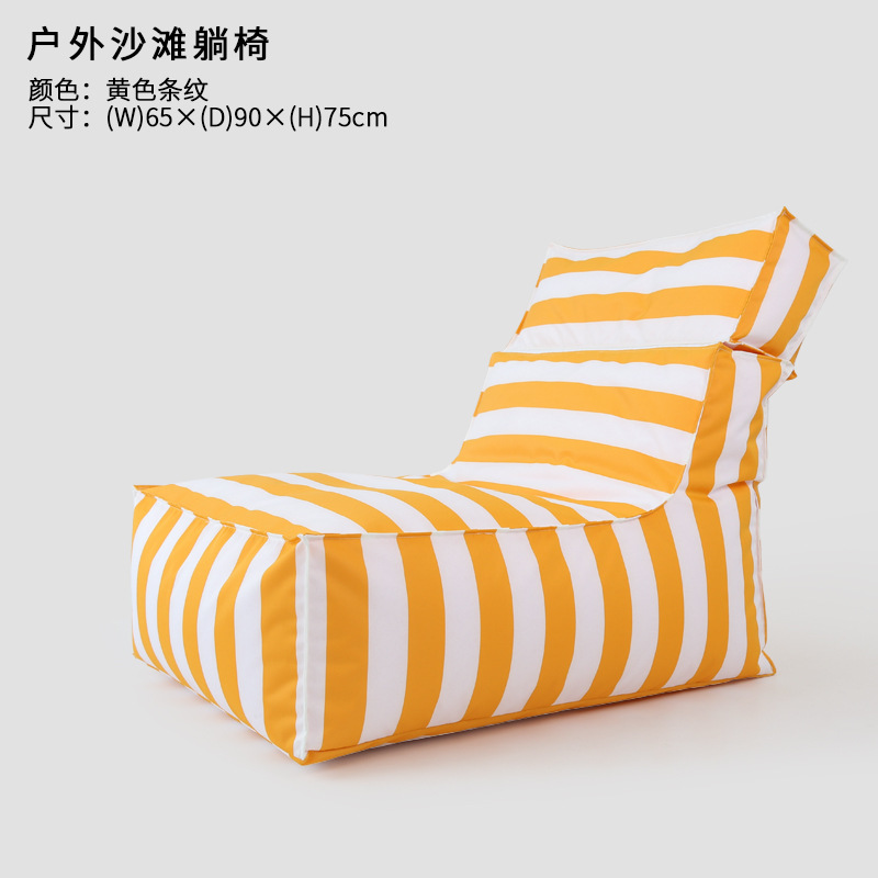 Rayures jaunes et blanches