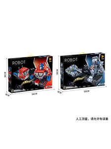 Nuovo arrivo 675005 675006 Rc Robot Moc 2 in 1 modello di giocattoli a blocchi da te Robot stelo creativo MOC giocattoli - Product Image 6