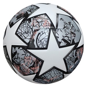 2025 yeni varış futbol topu profesyonel PU futbol topu boyutu 5 makine resmi maç ve eğitim için dikişli futbol topu - Product Image 1