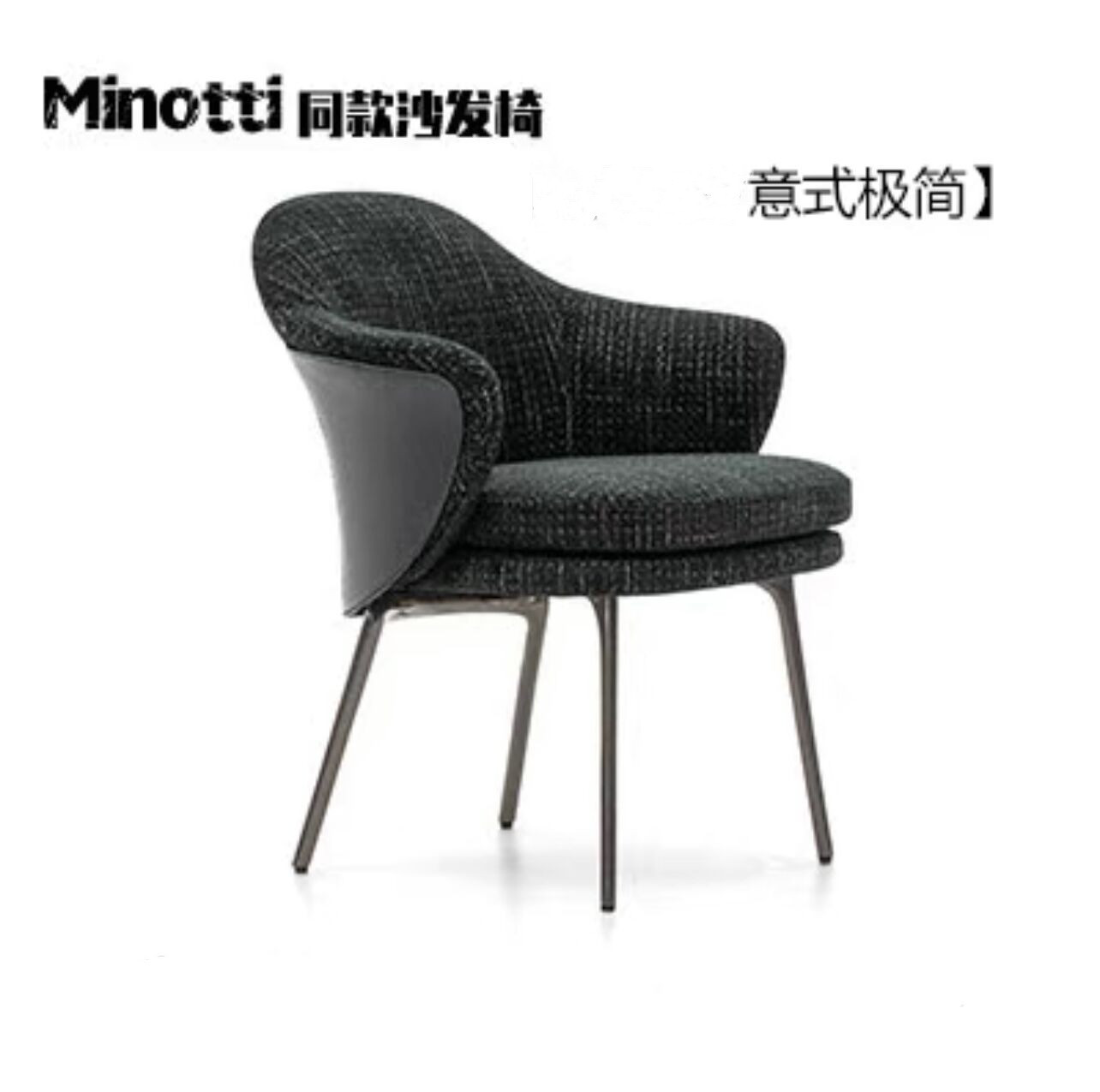 Black and white cotton linen leather-blanca 04