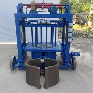 Precast Concrete canal Molding <strong>Machine</strong> <strong>Rectangular</strong> canal with Opening Length 750mm, Cement Culvert Drainage Pipe <strong>Making</strong> <strong>Machine</strong> - Product Image 4