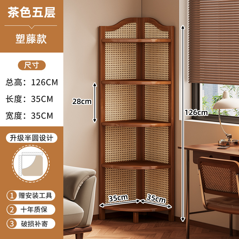 Upgraded rattan five-layer brown thickened and reinforced