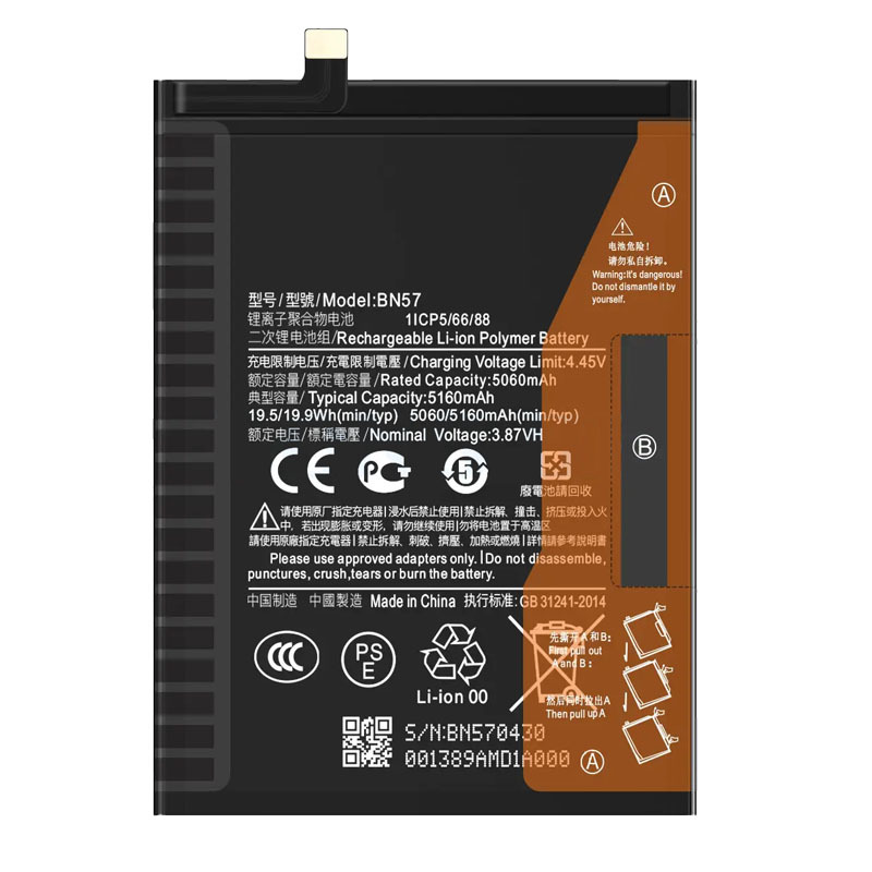 For Xiaomi BN57