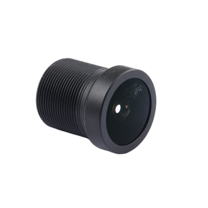 On-Board ống kính 1/<span class=keywords><strong>3</strong></span> "2.65 mét f2.6 an ninh máy ảnh CCTV Ống kính - Product Image 2