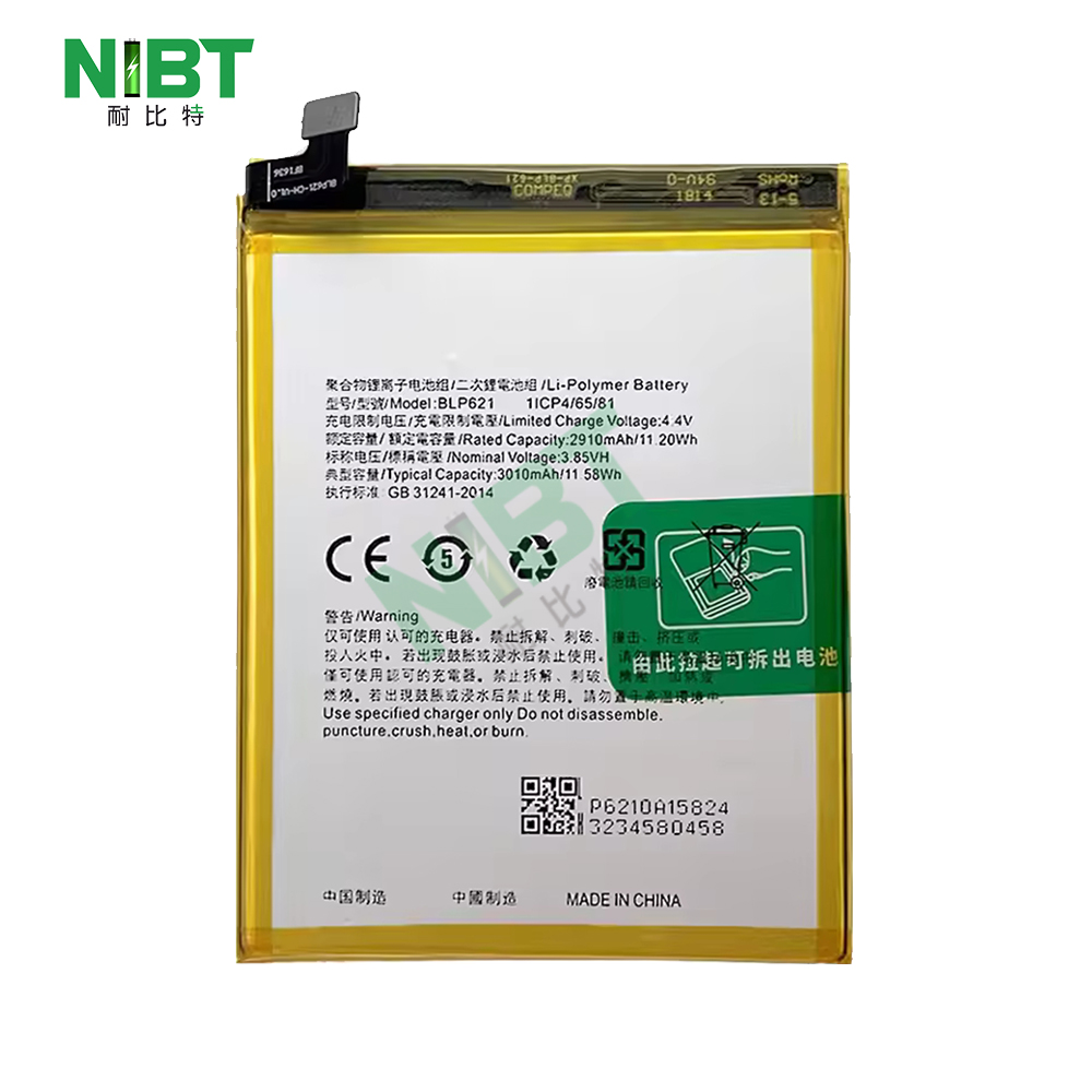 ออปโป้ R9S/R9SM/R9STM