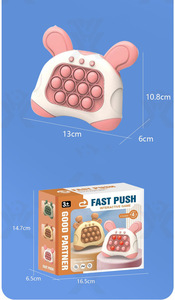 ของเล่นเด็ก whack-A-mole เกมผลักดันความเร็ว - Product Image 2