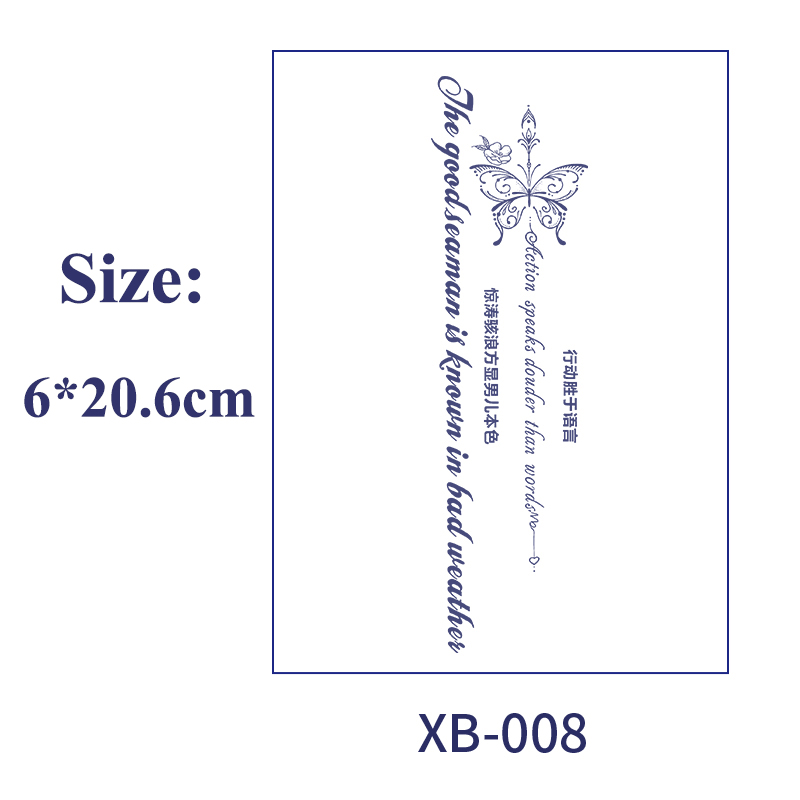XB-08