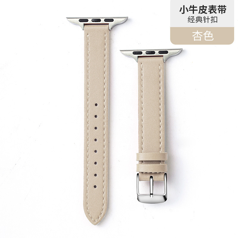 38/40/41/42mm-abricot