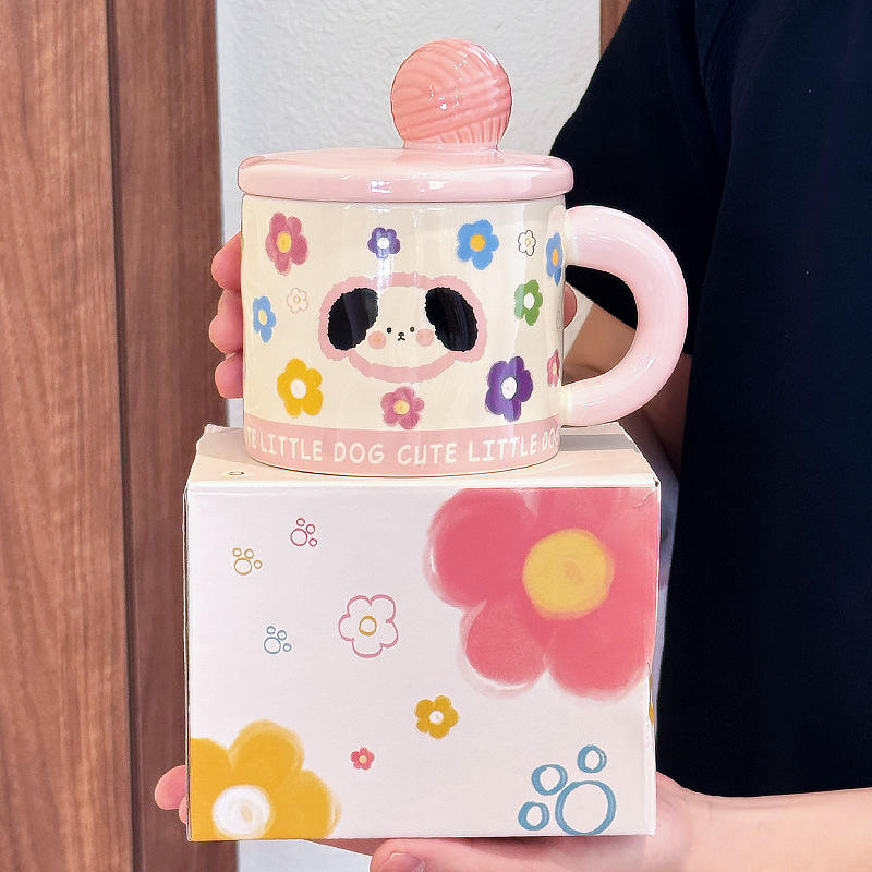 Chiot boule de la ligne C