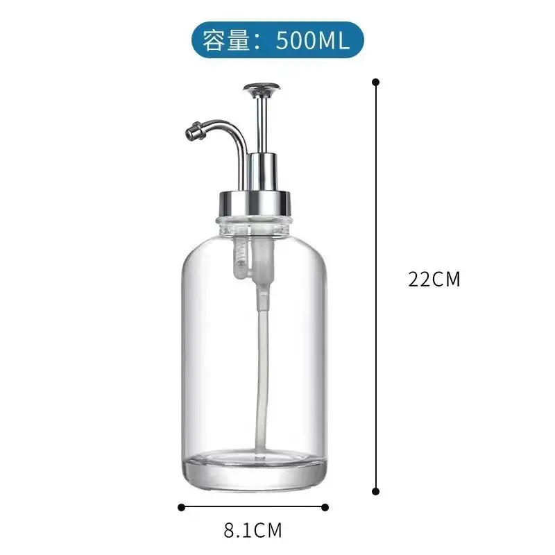 16.9 oz 500 ml, Set of 2, Gold Upgraded Dispenser Syrup Dispenser w. Pump for Coffee Bars, Glass Syrup Bottle