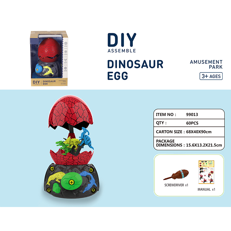 DIY dinosaur egg(99013)
