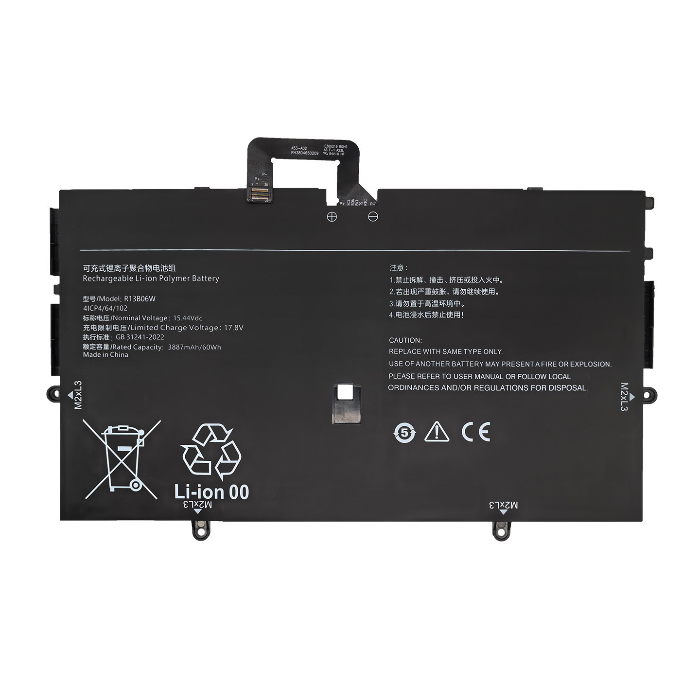 R13B06W pour XiaomiBook Air13MIF2209-AG MIF2209-AB