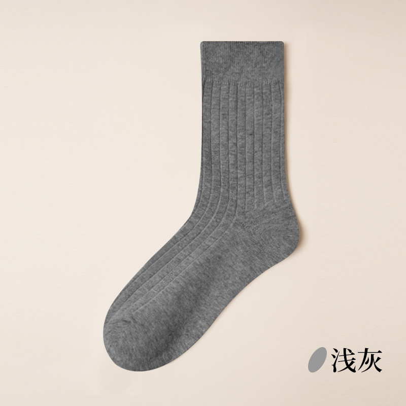 Mid light gray