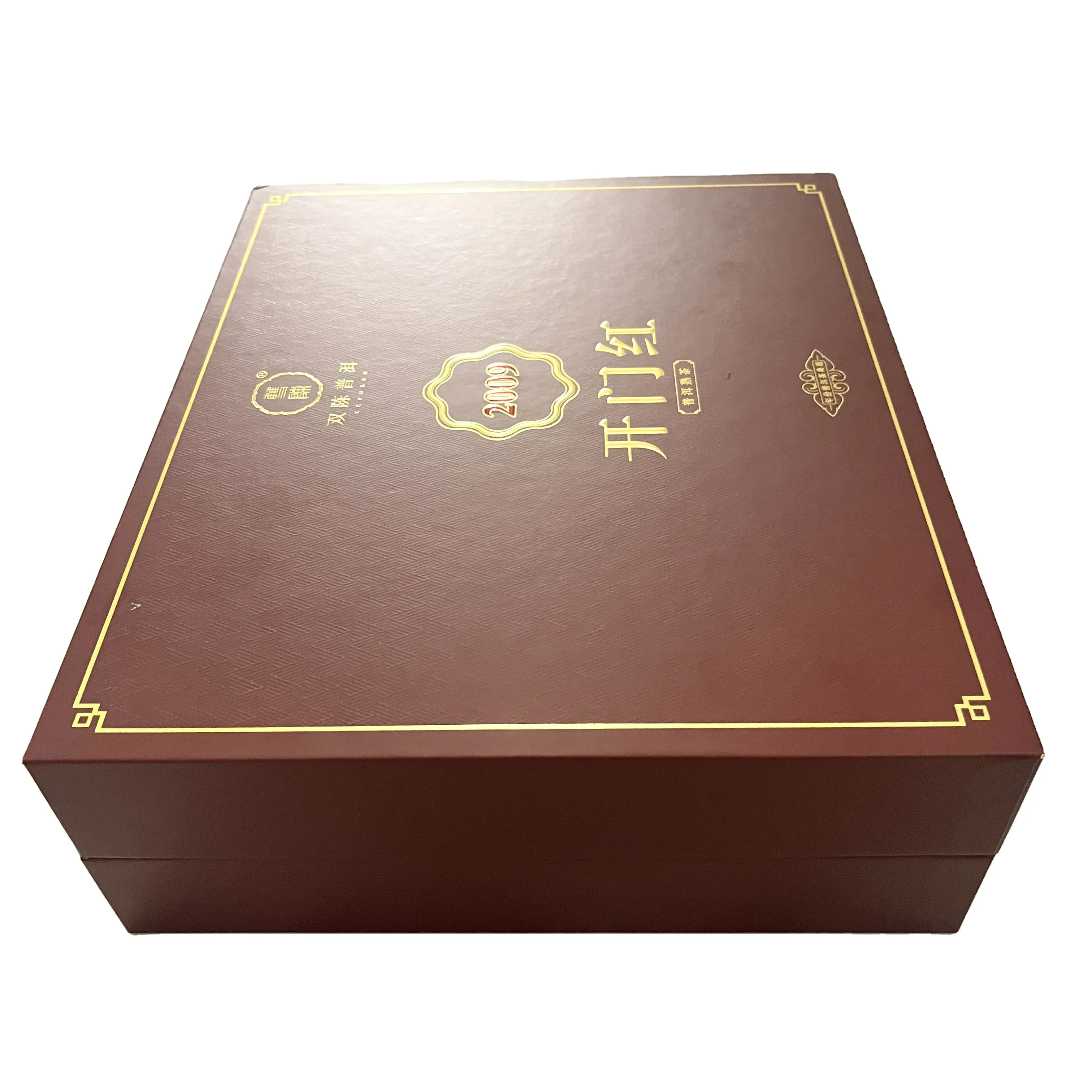 Pu'er tea tea box  brick red box  stable and atmospheric high-end gift box