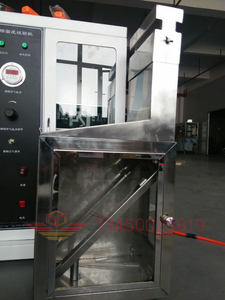 Tester di combustione del rivestimento ignifugo (metodo della piccola stanza), testando la prestazione ignifuga dei rivestimenti ignifughi - Product Image 3