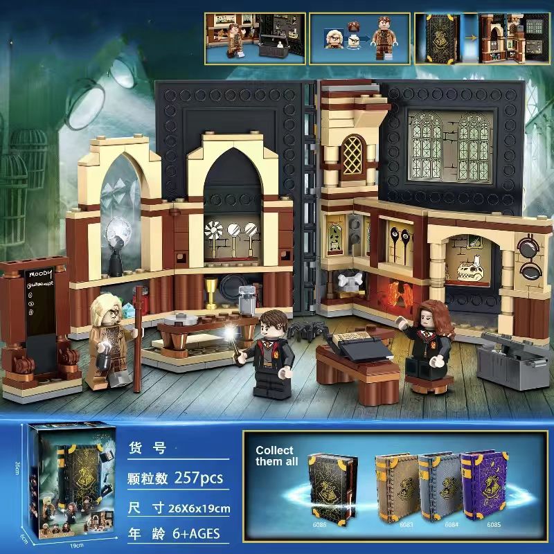 Divination Classroom