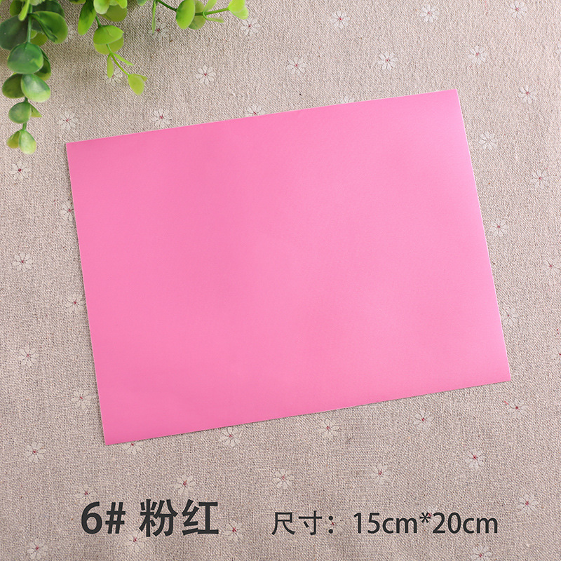 6.สีชมพู