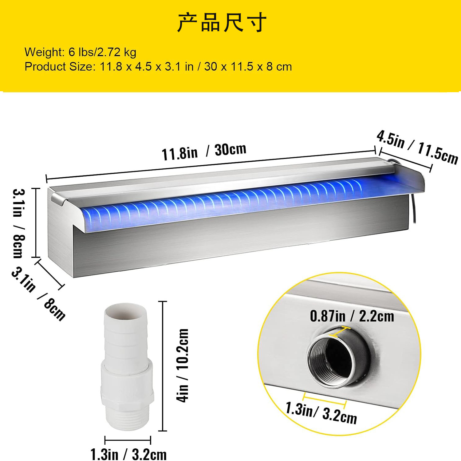 Swled3001 Spina europea da 18 pollici-220v