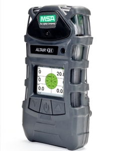Yeni MSA MSA ir 2XR 4XR 5XR taşınabilir çoklu gaz algılama (menşei tek, 4-in-1, 5-in-1 test LEL H2s Co O2, O2) - Product Image 6