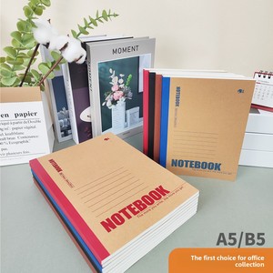 Cuaderno de cuero suave de oficina de 16K de fábrica, tamaño B5 grueso con línea horizontal disponible, Bloc de notas A3 para tomar notas - Product Image 2
