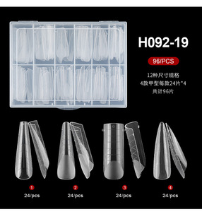 ปลายเล็บเจลแบบนิ่มรูปโค้งตัว C ฉลากส่วนตัว - Product Image 6
