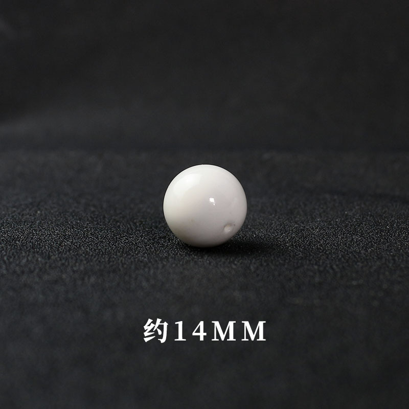 Un avec un diamètre d'environ 14 mm