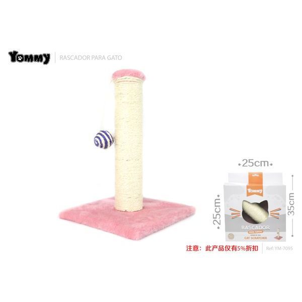 35cm 25cm Rose
