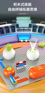 2024 Electronic Circuits Building Blocks <strong>Assembling</strong> Puzzle Toys for Kids DIY <strong>Programming</strong> Physical Science Experiment Kit - Product Image 6