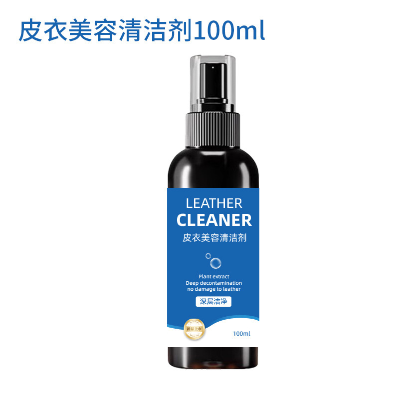 Nettoyant beauté cuir-100ml