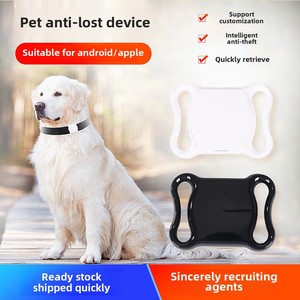 ペットスマートGPSトラッカー紛失防止デバイスApple Bluetooth互換性4GネットワークIP67犬と猫用防水 - Product Image 2