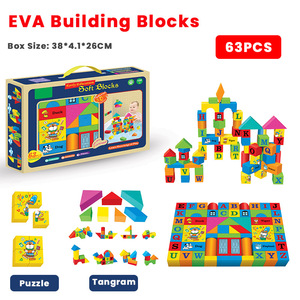 <strong>Pattern</strong> Number Letter Cognition Educational Toy Set Colorful Foam <strong>Building</strong> <strong>Blocks</strong> for Kids