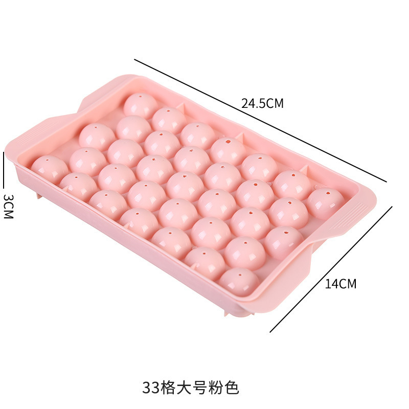 Large round pink (33 squares)