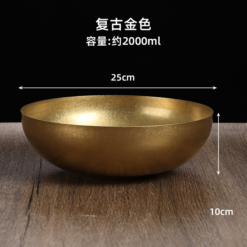 25cm round single-layer cold noodle bowl (vintage gold)